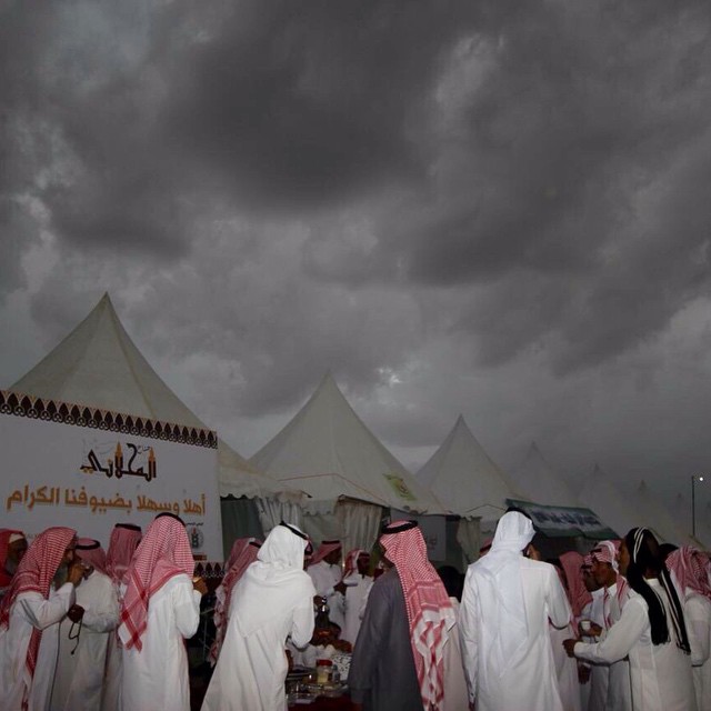 معلومات عن مركز المحلاني