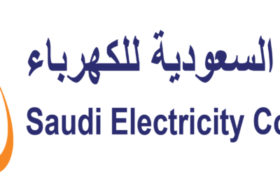 الانتهاء من مشروع سداد فواتير الكهرباء الدفعة الثالثة والرابعة بدعم من منصة إحسان الوطنية